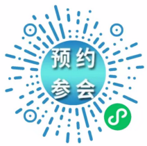 京津冀招才引智 提供近7000岗位 老国展大型招聘会3月30日举行
