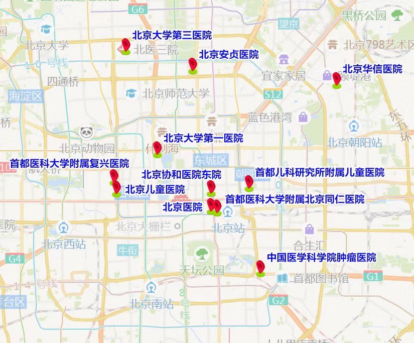 2024年4月13日至4月19日出行提示