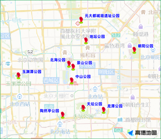 2024年4月20日至4月26日出行提示