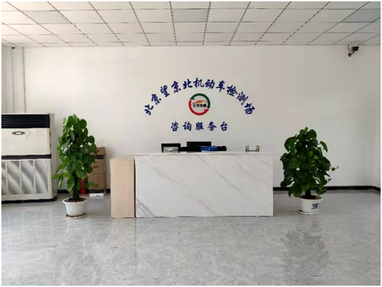 微信图片_20201116091919