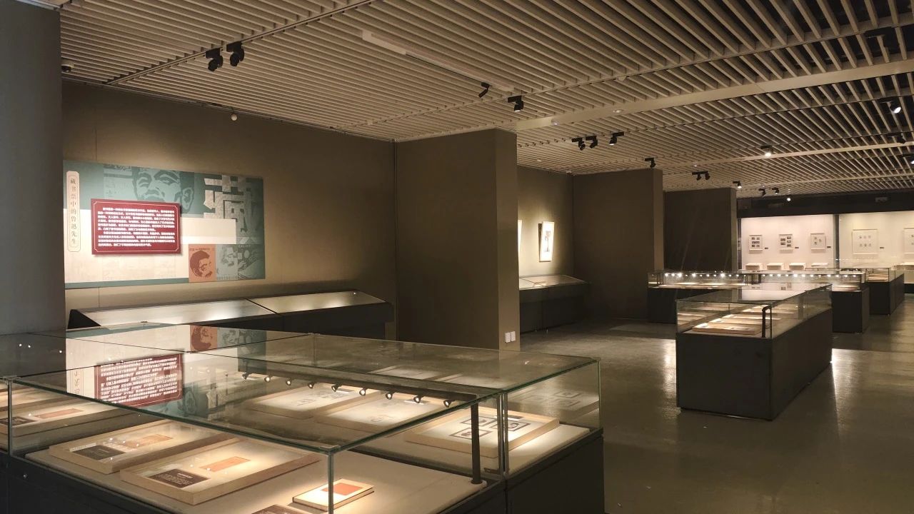 开展公告|“方寸书香——上海鲁迅纪念馆藏名家藏书票展”开展公告