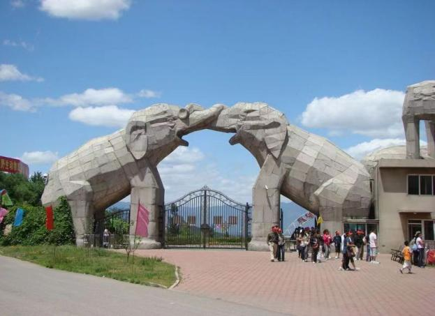关沟七十二景 关沟七十二景