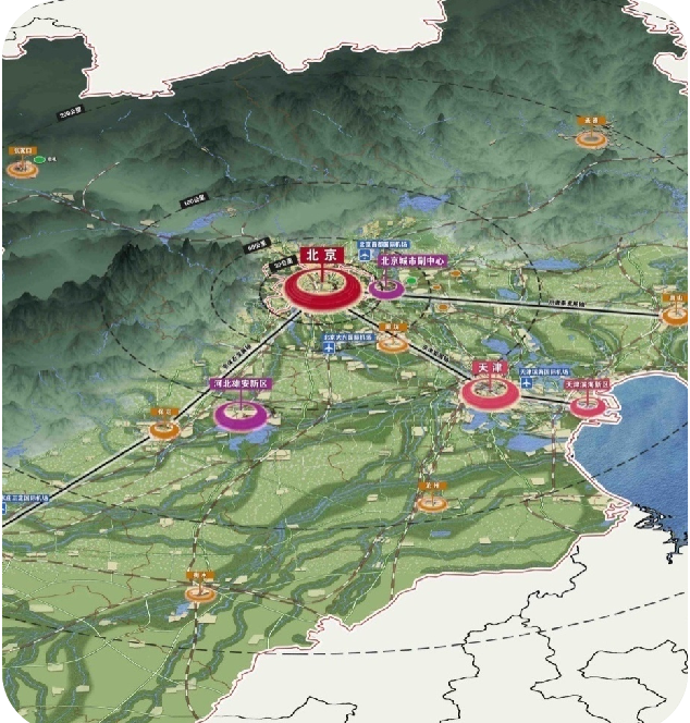 路县故城