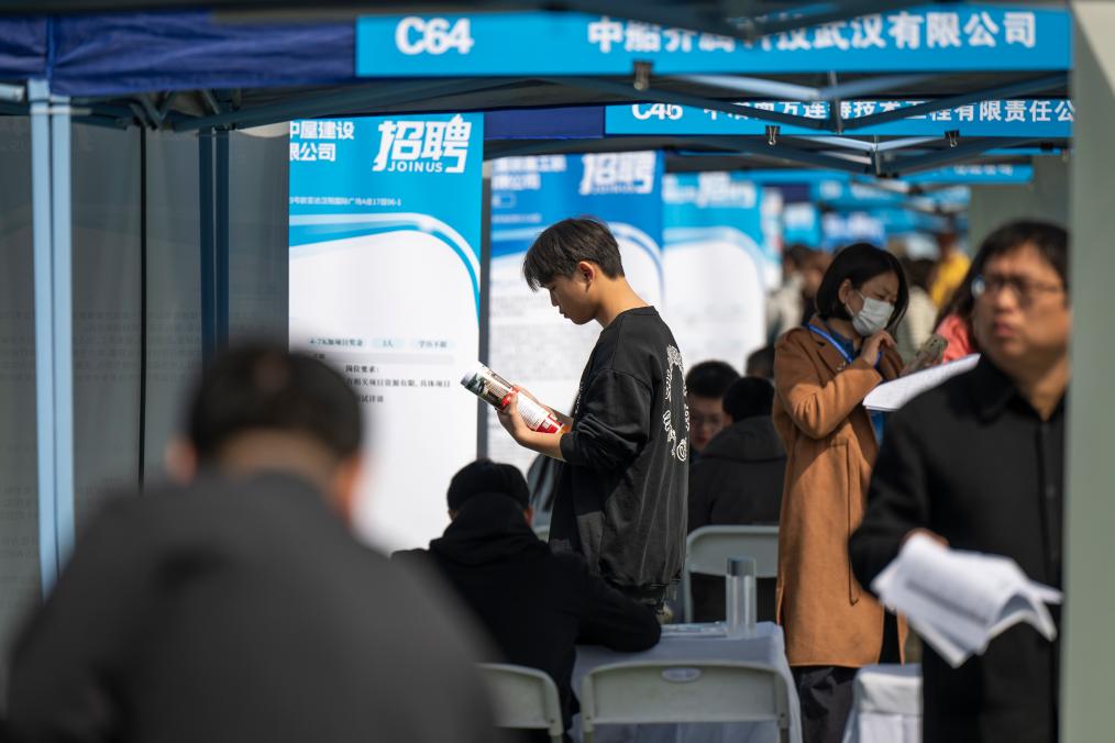 湖北工业大学专场招聘活动现场。