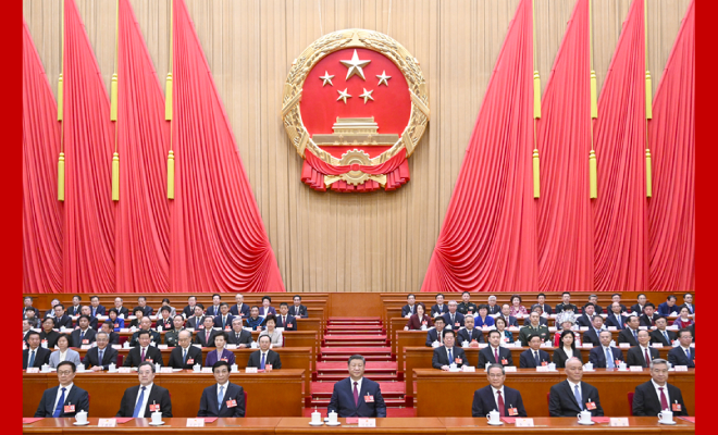 十四届全国人大三次会议在京闭幕
