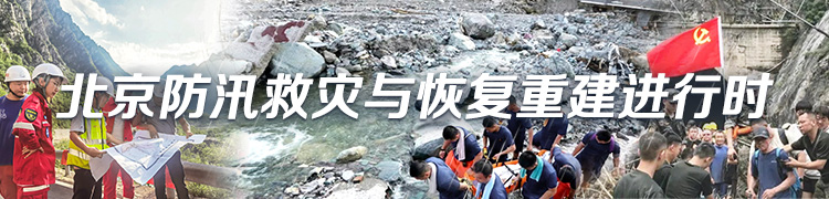 头图