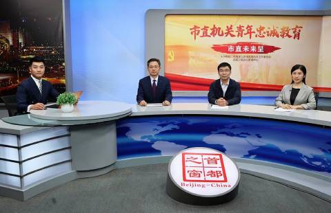 学思践悟担使命 忠诚教育大家谈（七）